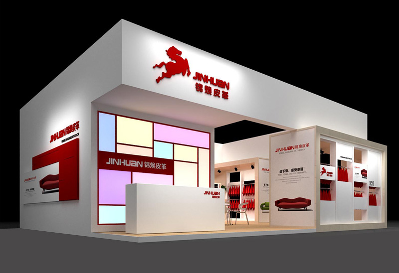 皮革展-錦煥皮革樱花在线视频(80㎡)