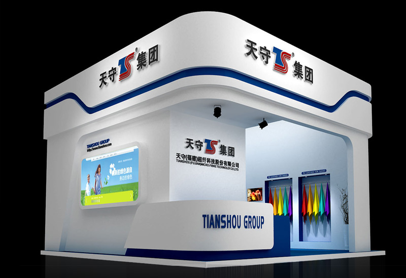 皮革展-天守皮革樱花在线视频(36㎡)