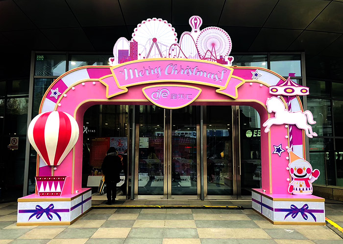 上海寶樂匯商場樱花视频黄下载(1200㎡)