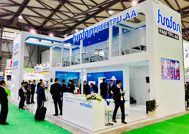 橡塑展-華峰集團樱花在线视频(90㎡)