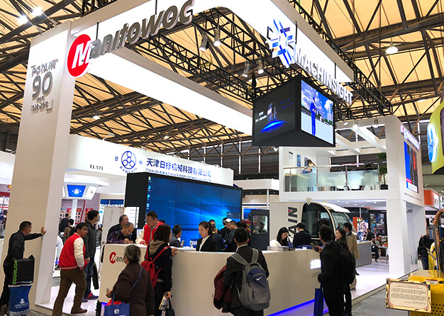 寶馬展-大器物聯樱花在线视频(120㎡)