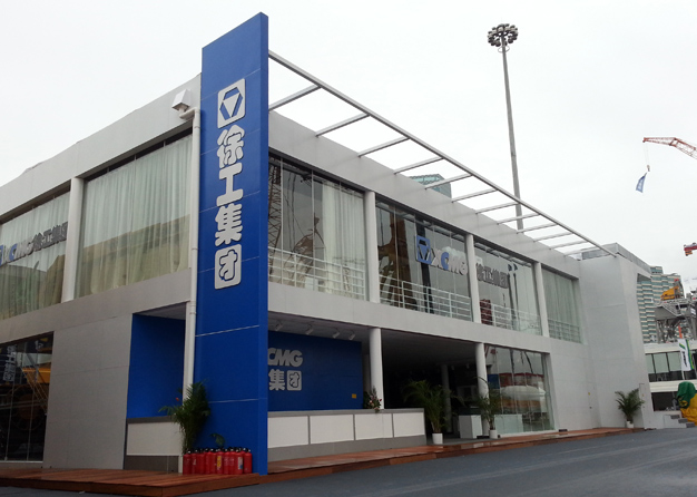 徐工集團樱花在线视频項目