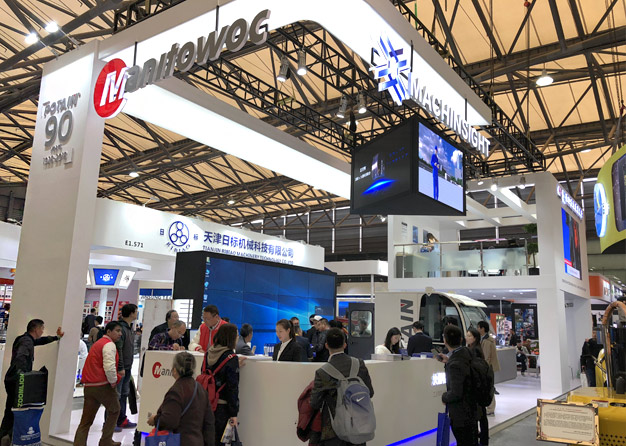 大器科技樱花在线视频項目