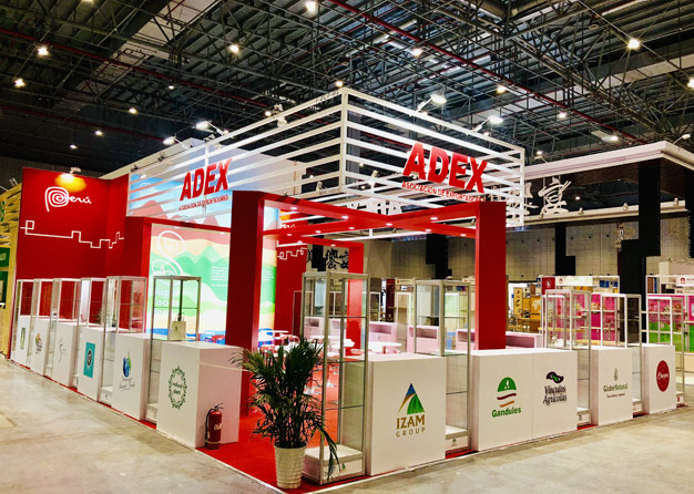 秘魯-進博會樱花在线视频項目