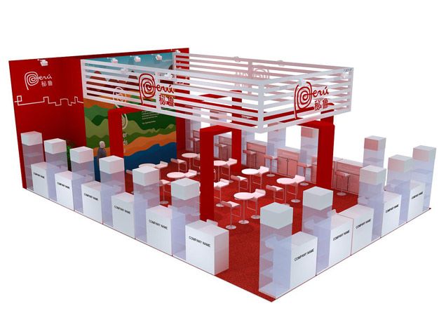 秘魯-進博會樱花在线视频項目