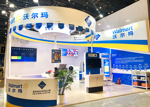 沃爾瑪-進博會樱花在线视频項目